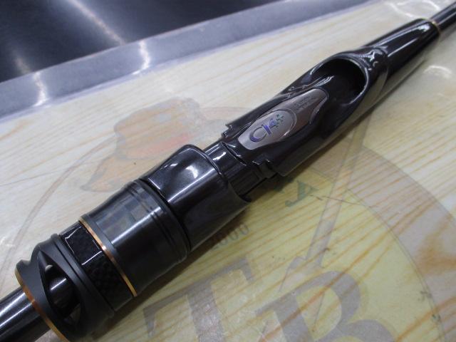 22ポイズンアルティマ 264UL-S｜＠ベリーネット 日本最大新品