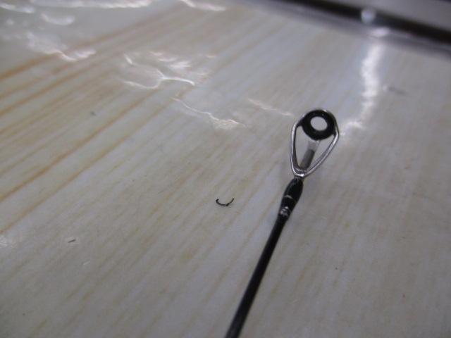 22ポイズンアルティマ 264UL-S