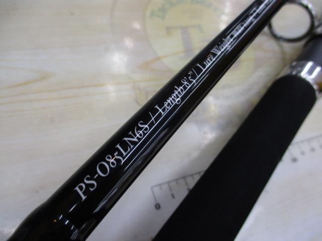 オーシャンズ PS-O85LN6S