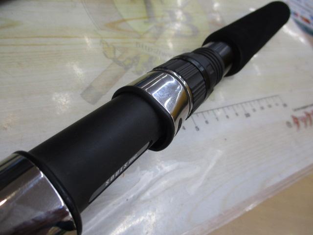 オーシャンズ PS-O85LN6S