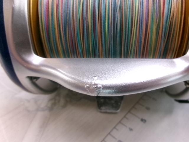 09電動丸 4000ビーストマスター