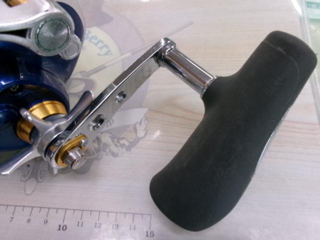 09電動丸 4000ビーストマスター