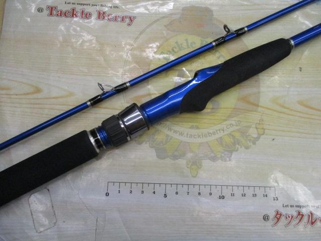シマノ　海明　50s-225 12海明 50S-225｜＠ベリーネット 日本最大新品中古釣具WEBショップ
