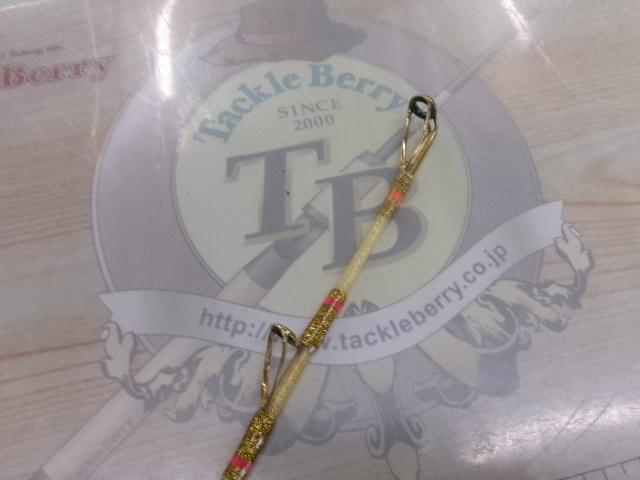 アリゲーターロッド