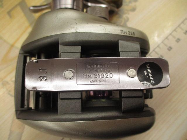 97メタニウムXT(LH)