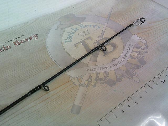 ジグザム ディープライダー JDR631S-3K