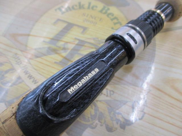 デストロイヤー F2-62XS(HT800)マットブラックブランクス