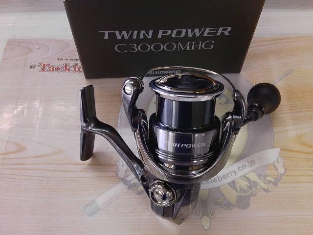 24ツインパワー C3000MHG｜＠ベリーネット 日本最大新品中古釣具