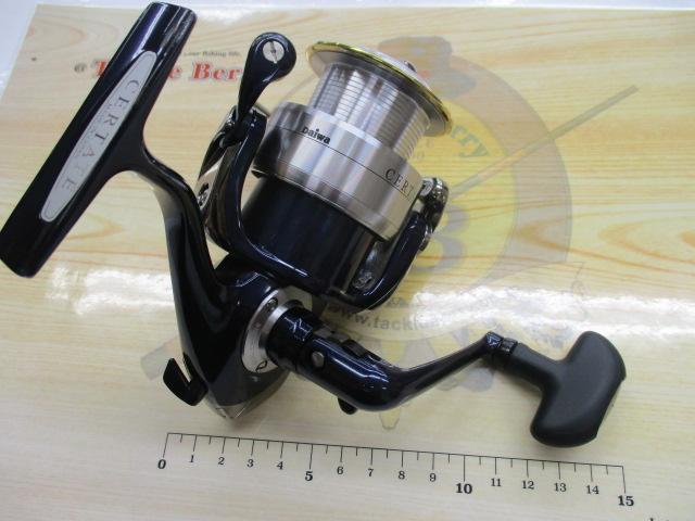 セルテート 3000