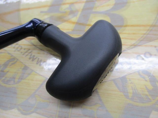 セルテート 3000