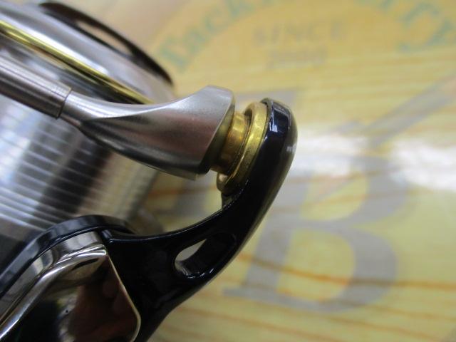 セルテート 2500