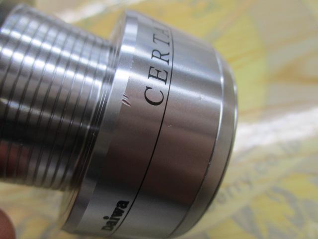 セルテート 2500