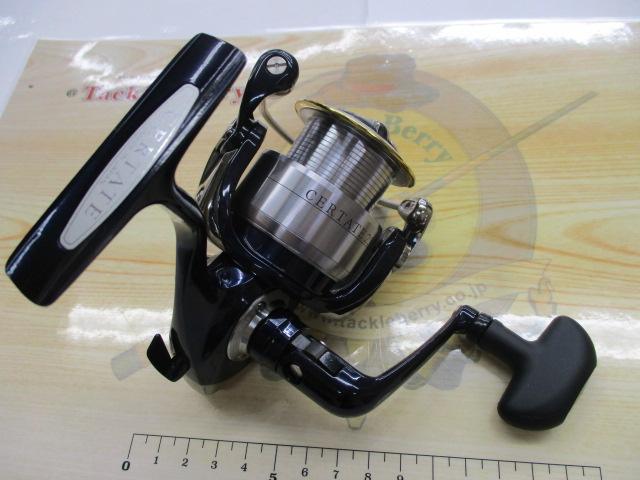 セルテート 2500