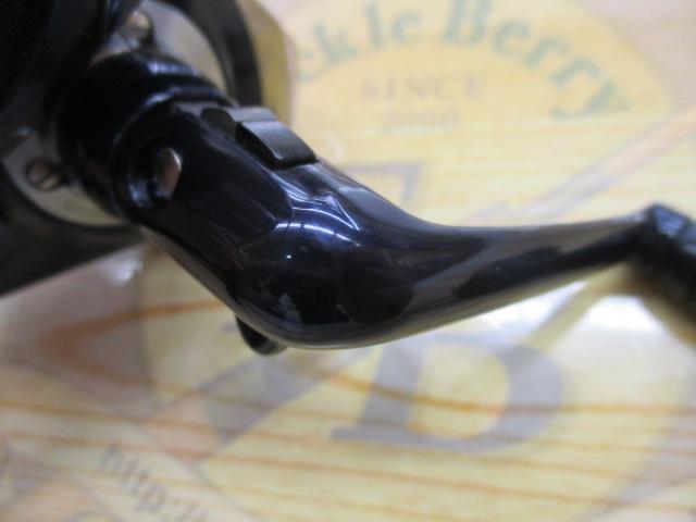 セルテート 2500