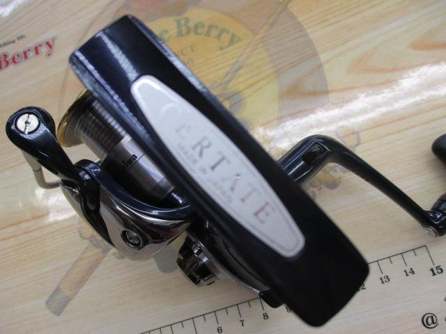 セルテート 2500