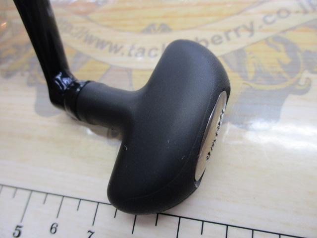 セルテート 2500