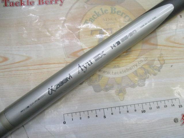 AZ鮎SX H3 85-90｜＠ベリーネット 日本最大新品中古釣具WEBショップ