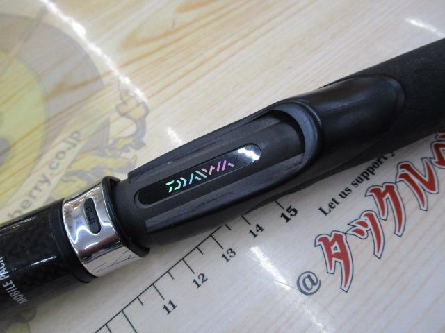 ダイワ　モバイルパック 705TMLS DAIWA（釣り） ダイワ モバイルパック 705TMLS