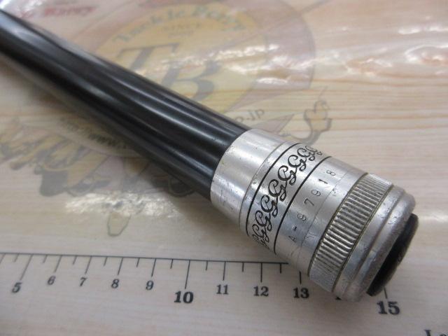 がま鮎81｜＠ベリーネット 日本最大新品中古釣具WEBショップ