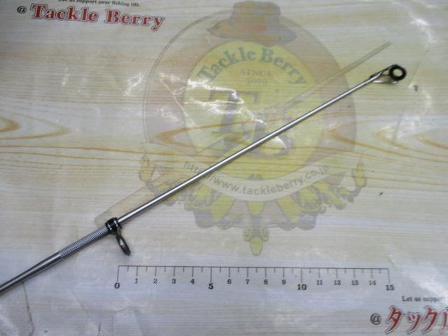 プライムサーフT 27-405