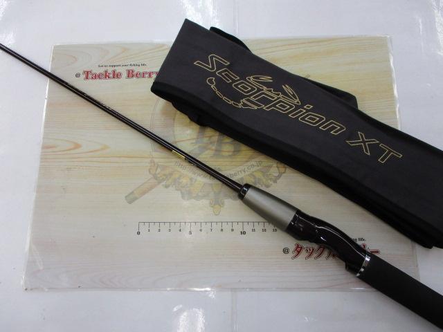 スコーピオンXT 2600FF｜＠ベリーネット 日本最大新品中古釣具