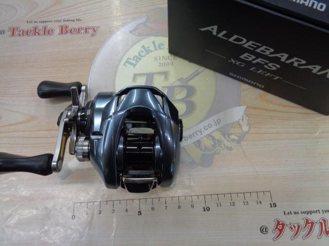 22アルデバランBFS XG LH｜＠ベリーネット 日本最大新品中古釣具