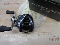 25アルデバランDC 31XG