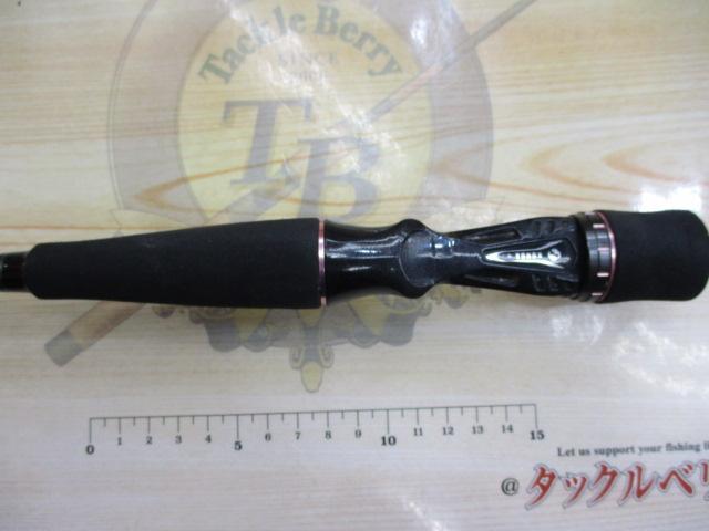 紅牙EX AGS N71HB-SMT｜＠ベリーネット 日本最大新品中古釣具WEB