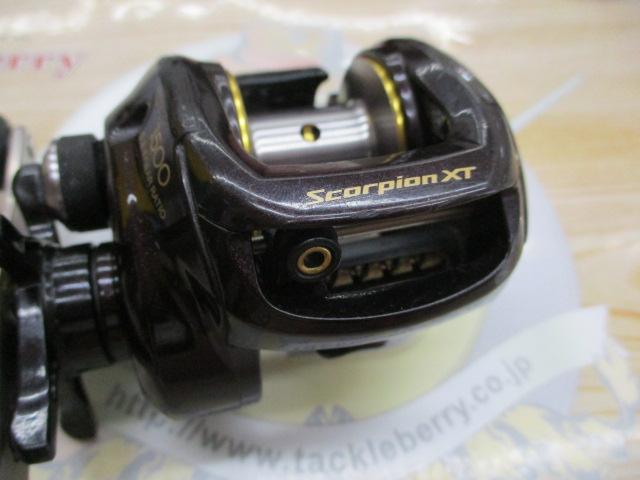 09スコーピオンXT 1500｜＠ベリーネット 日本最大新品中古釣具