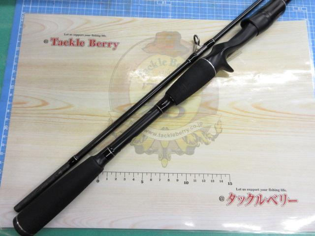 リアルメソッドロックフィッシュGRⅡC73MHH｜＠ベリーネット
