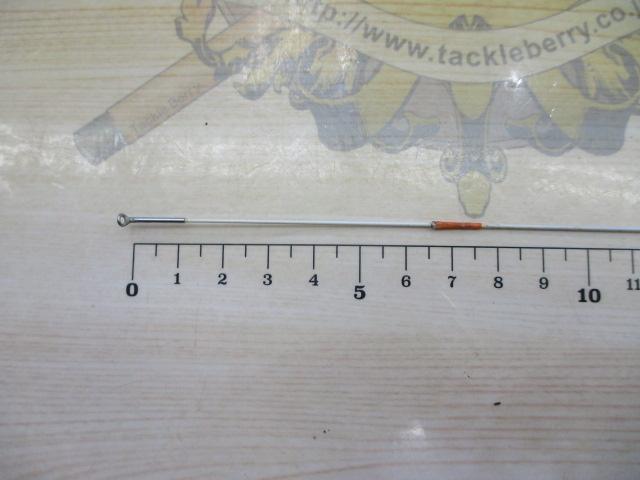 CW飛竜落し込み 1-39U