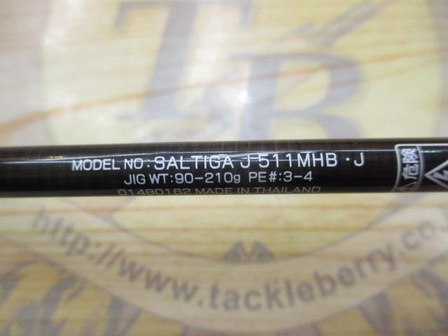 ソルティガ J511MHB・J｜＠ベリーネット 日本最大新品中古釣具