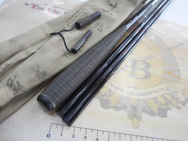 兆 硬式13 総塗り