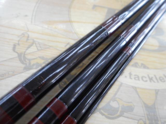 兆 硬式13 総塗り