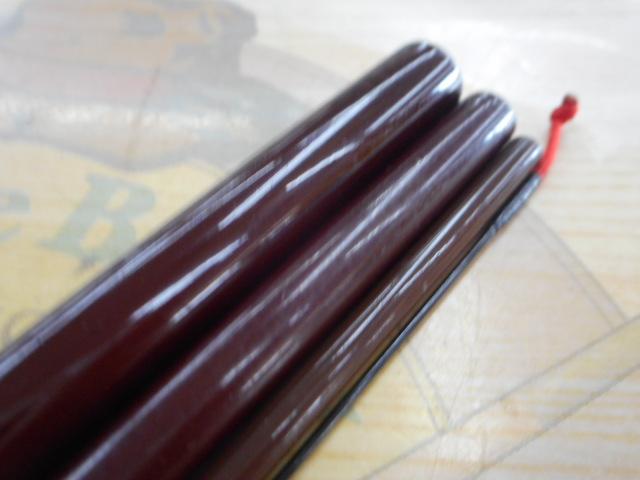 兆 硬式13 総塗り