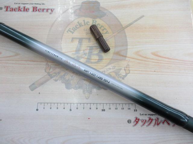 落し込み竿 シマノ落し込みEV HF42-48-54 落し込み竿 シマノ落し込みEV HF42-48-54 落し込み竿 シマノ落し