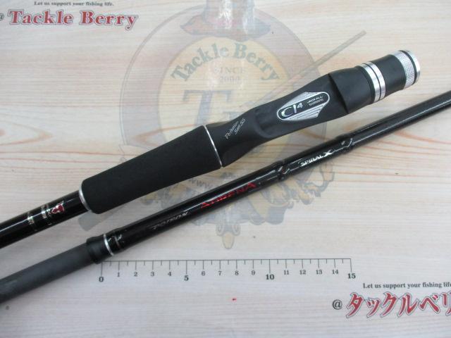 ポイズンアドレナ　172H ポイズンアドレナ 172H｜＠ベリーネット 日本最大新品中古釣具