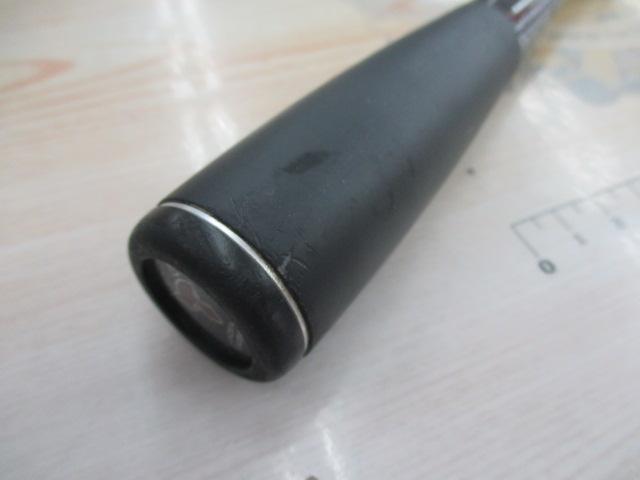 ポイズンアドレナ 172H