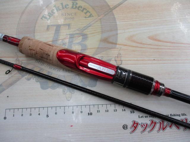 アレス　レスターホープスローテーパー+800 LESTER HOPE Slowtaper+ 800 | アレス（ARES）| エギング