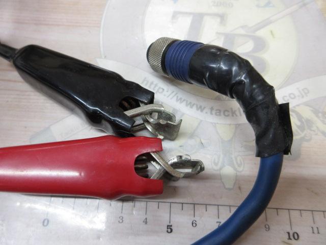 yuki様の商品ですシマノ電動丸1000XT 04電動丸 1000XT｜＠ベリーネット 日本最大新品中古釣具WEBショップ