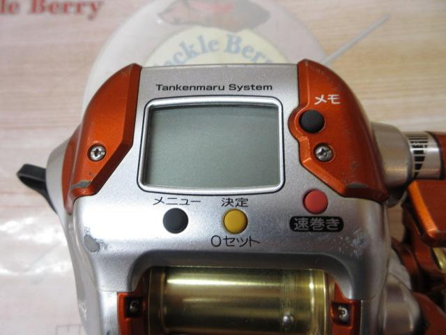 06電動丸イカスペシャル 3000｜＠ベリーネット 日本最大新品中古