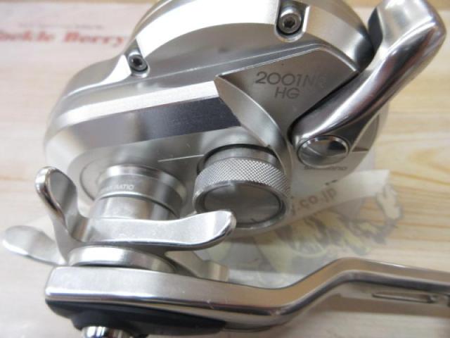 17オシアジガー 2001NRHG｜＠ベリーネット 日本最大新品中古釣具
