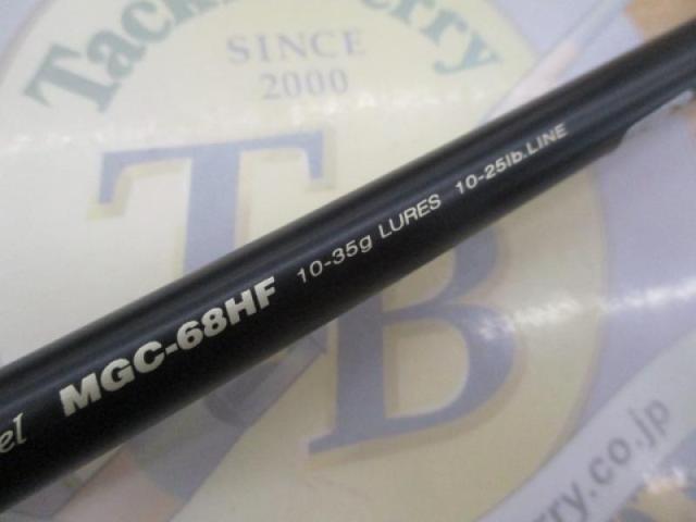 モーラ MGC-68HF