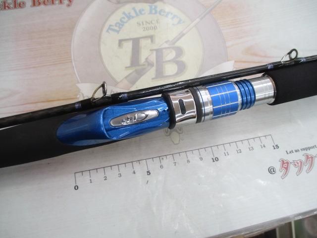 値下げ美品　シマノ海明80-240 美品 シマノ海明80-240 値下げ美品 シマノ海明80-240 - メルカリ