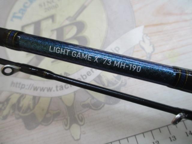ダイワ ライトゲームX 73 MMH-190・R ダイワ ライトゲームX 73 MMH-190・R | 釣具 釣り フィッシング