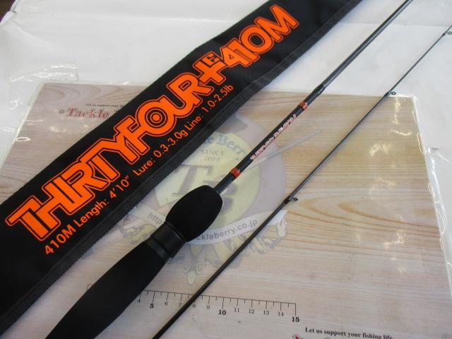 サーティーフォー+E 410M｜＠ベリーネット 日本最大新品中古釣具WEB