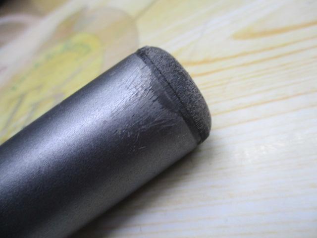 磯遠投EV 3-520PTS