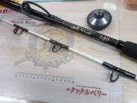 ADPM泳がせ240 ライフベイトSP