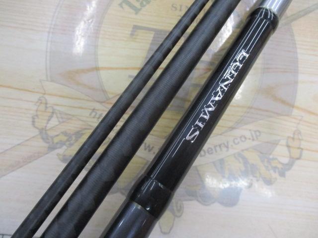 20ルナミス B120M-3