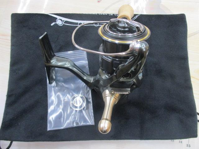 23カーディフXR C2000S｜＠ベリーネット 日本最大新品中古釣具WEBショップ